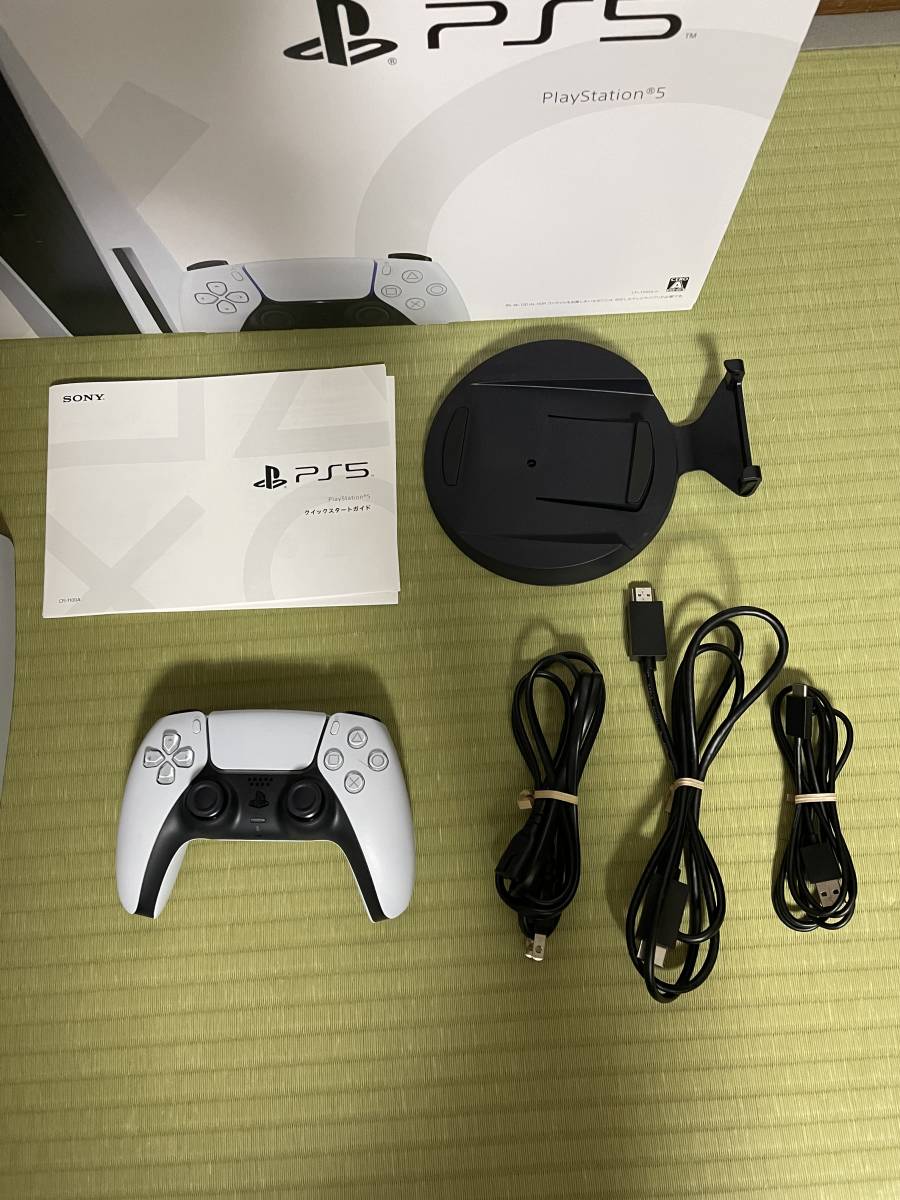 PlayStation5 PS5 本体 CFI-1100A01 中古美品 ディスクドライブ搭載版 