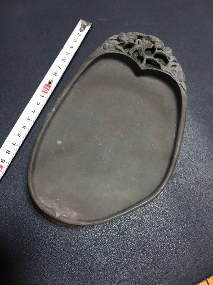 端州名硯 石眼 石紋 すずり 唐硯 端州名硯 石眼中国 高級 硯 龍柄 彫刻