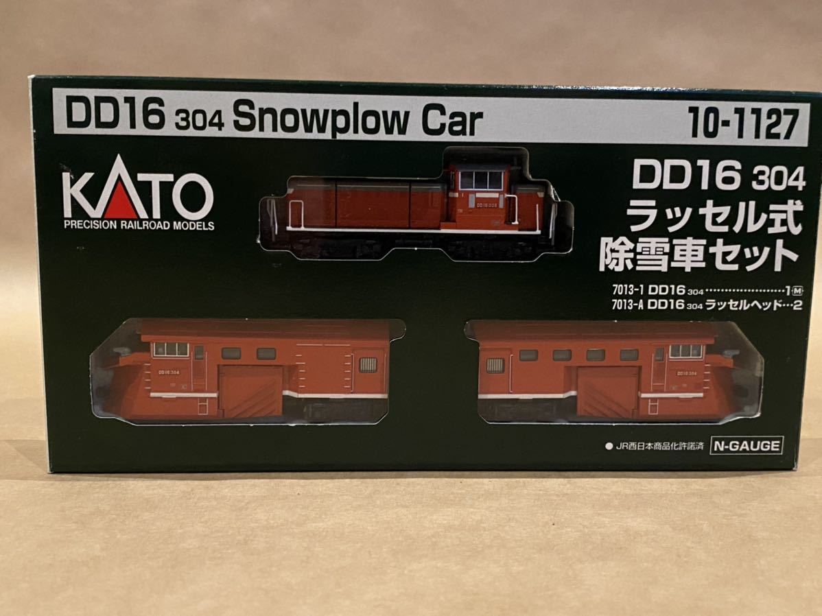 マイクロエースA6701 C54-9標準型(蒸気機関車)｜売買された