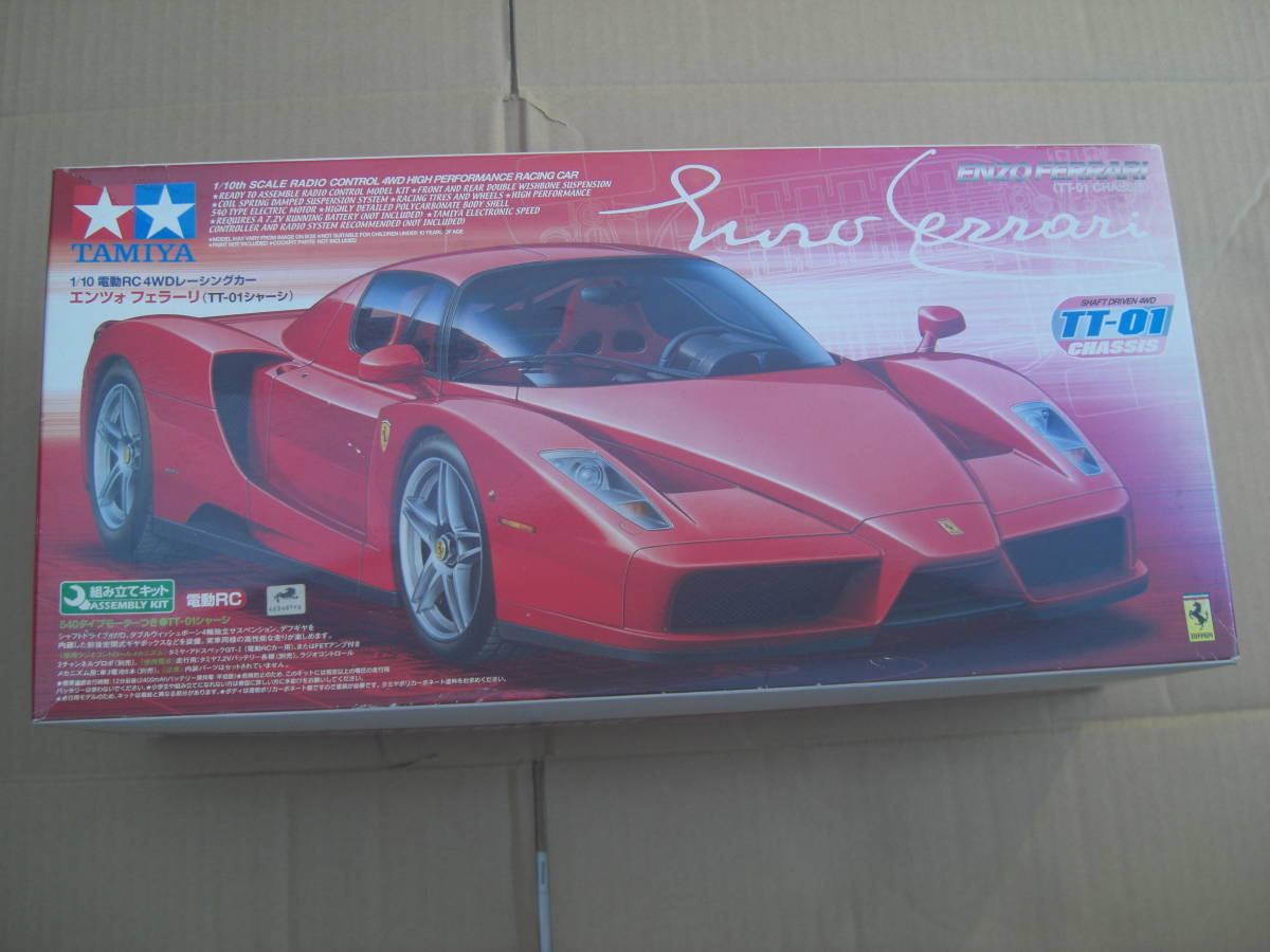 タミヤ エンツォフェラーリ 1/10スケール ジャンク品 デアゴスティーニ