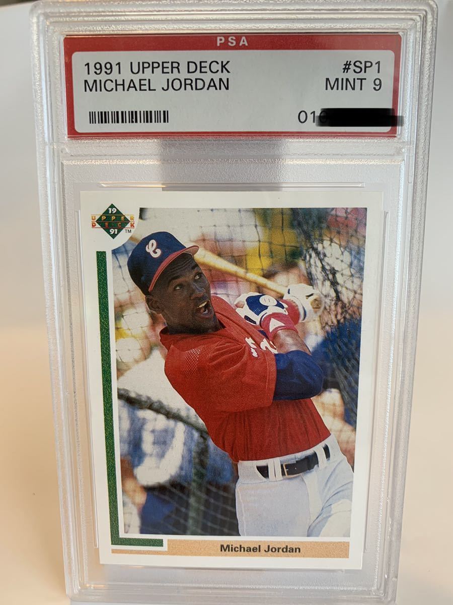 レア 1991 Upper Deck Michael Jordan #SP1 PSA 9 Mint マイケル 