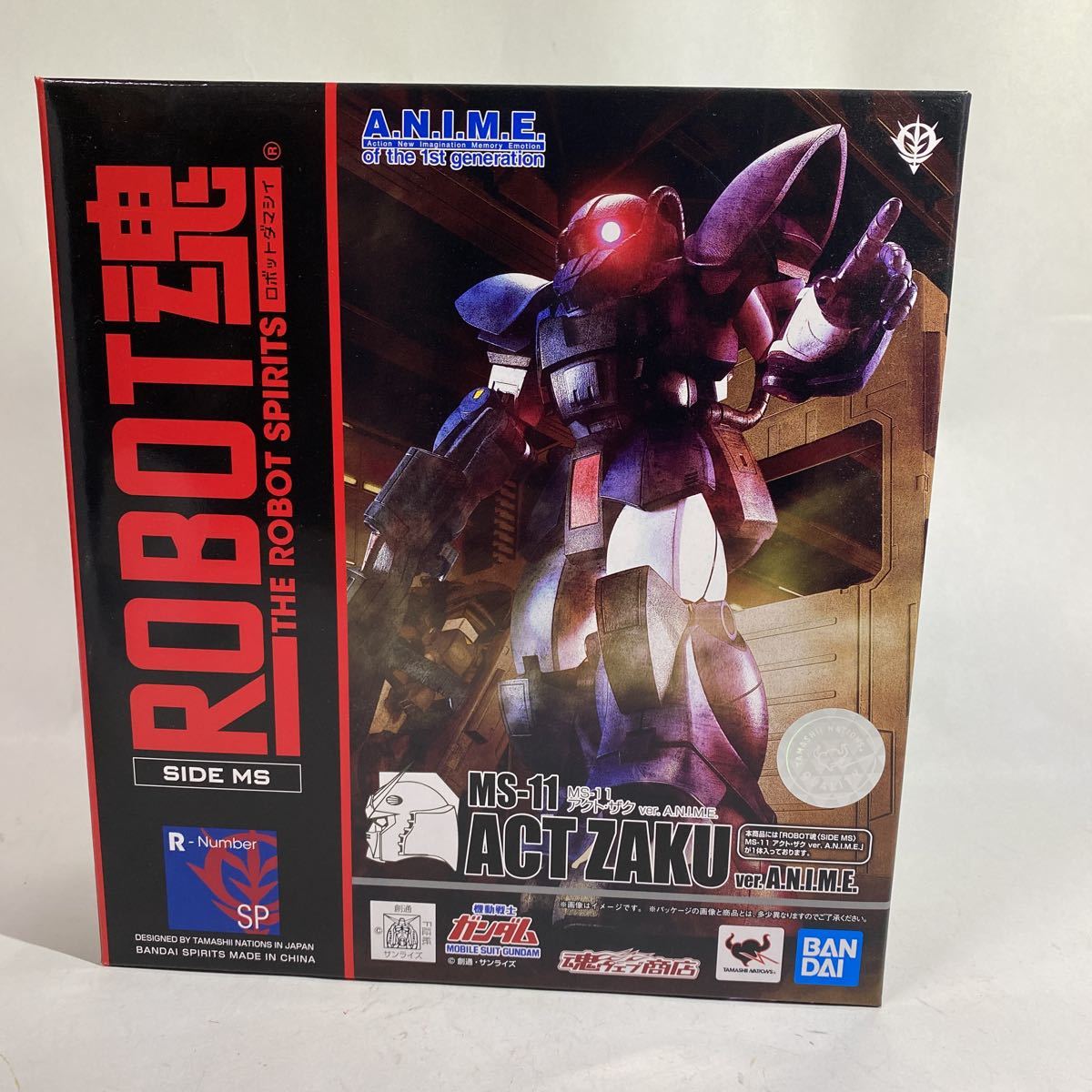 バンダイ ROBOT魂 No.SP アクト・ザクVer.A.N.I.M.E. 未開封 魂ウェブ