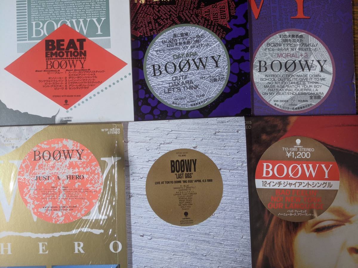 氷室京介 美品BOOWY レコード セット⁄⁄LP⁄布袋寅泰⁄DVD⁄