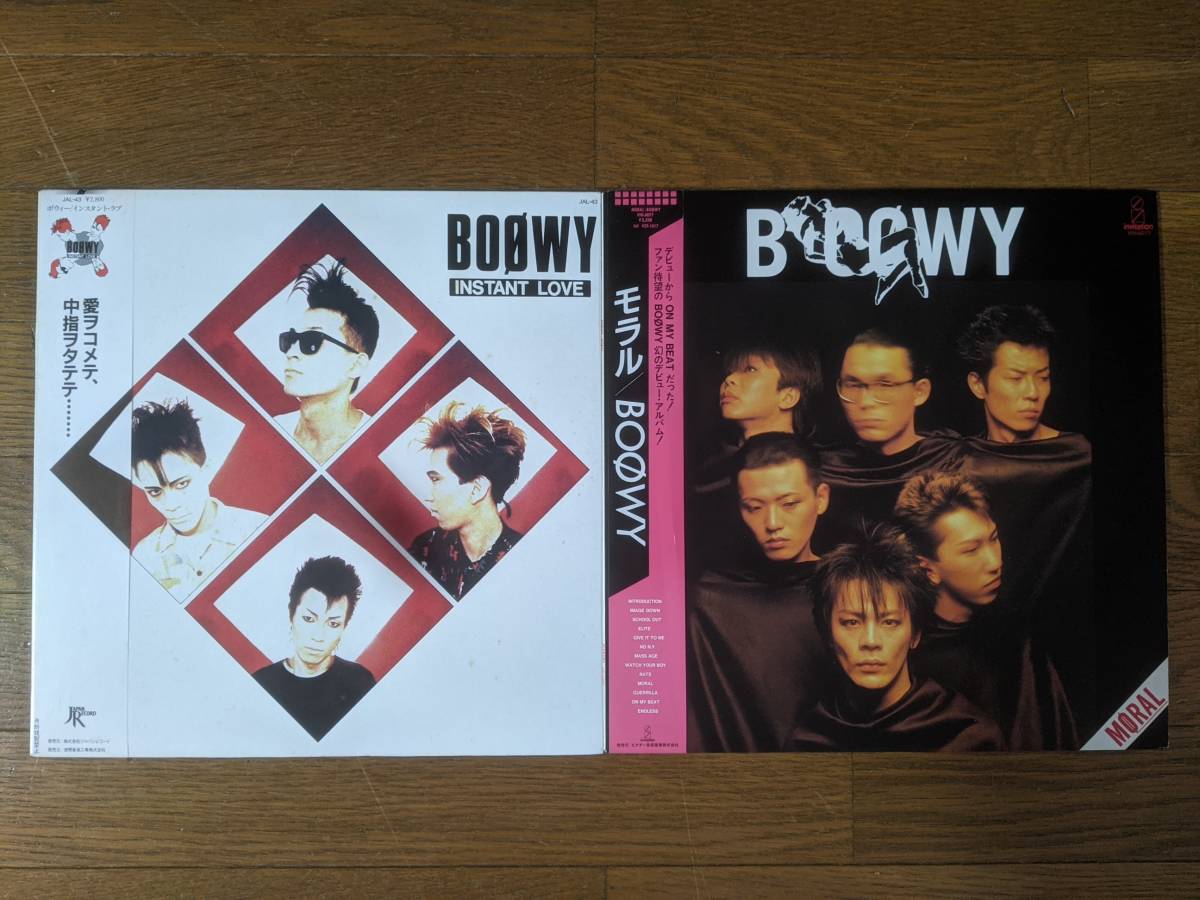 氷室京介 美品BOOWY レコード セット⁄⁄LP⁄布袋寅泰⁄DVD⁄
