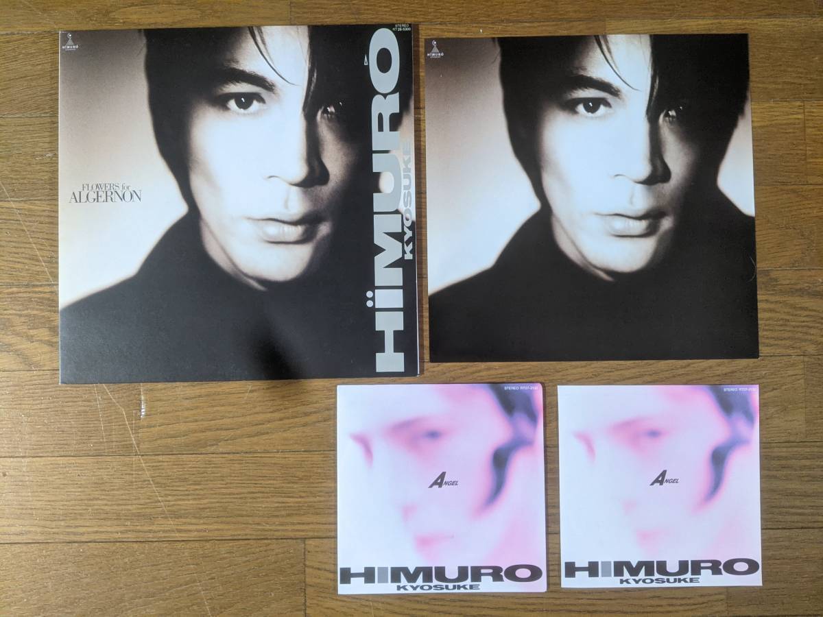 氷室京介 美品BOOWY レコード セット⁄⁄LP⁄布袋寅泰⁄DVD⁄