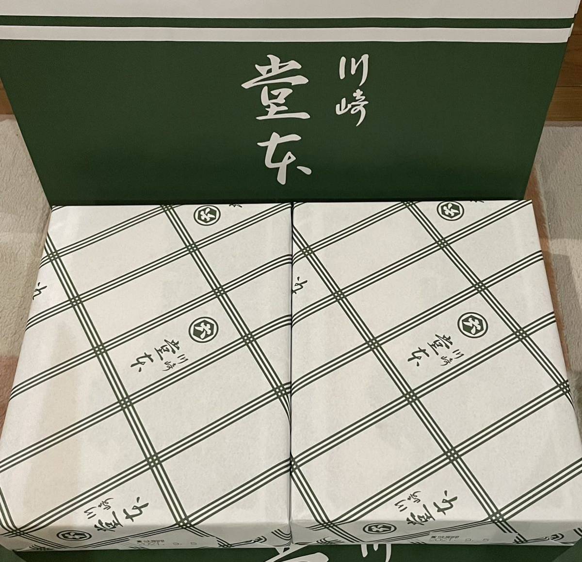川崎名産 大師巻 MIX 3本入 12袋 贈答用 2箱