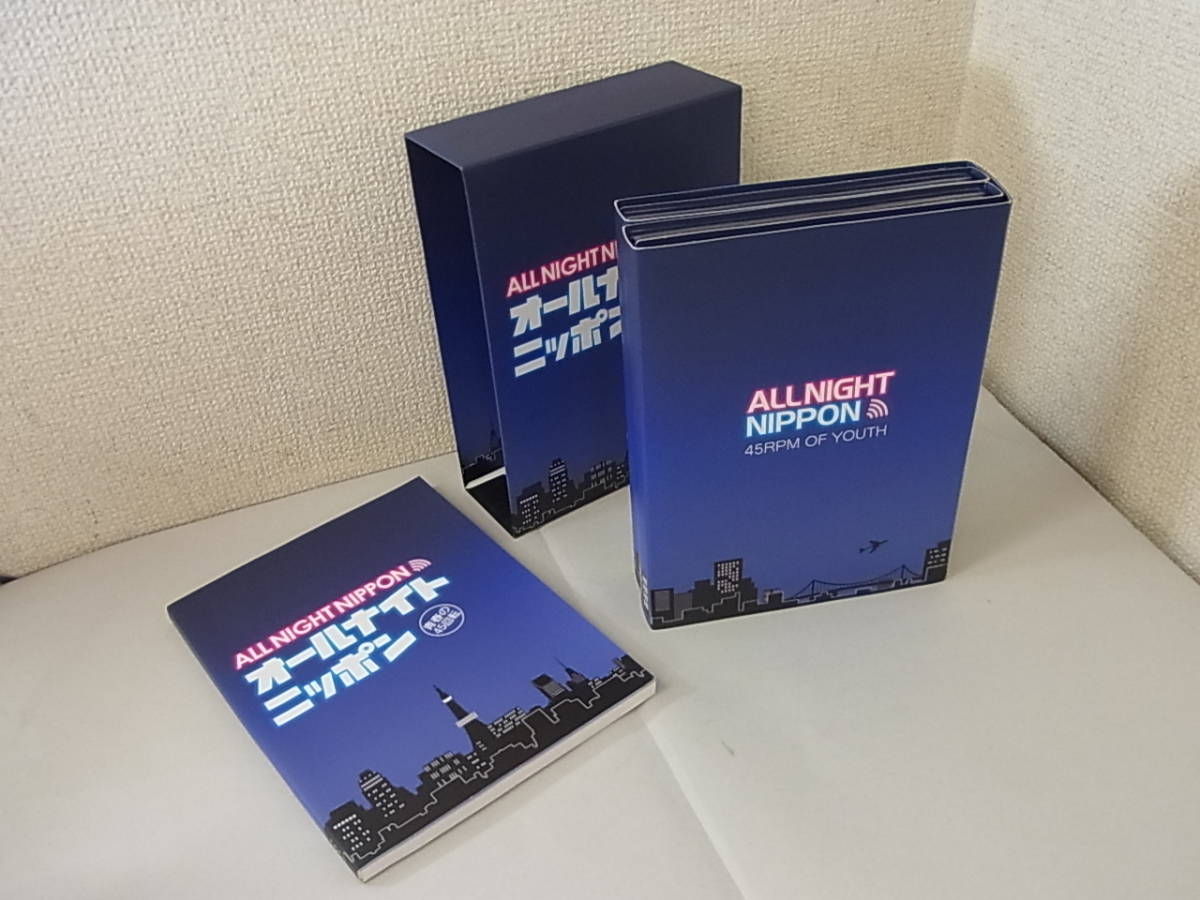 低価，定番 131028H66-1031H-0001 オールナイトニッポン 青春の45回転 CD BOX 6枚組 全108曲 J-POP ALL NIGHT NIPPON 45RPM OF YOUTH(その他)｜売買されたオークション情報、yahooの商品情報をアーカイブ公開 - オークファン その他
