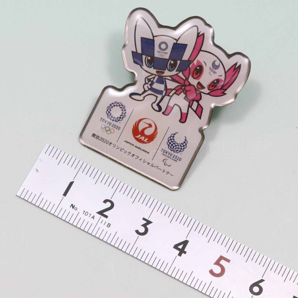 東京2020オリンピック オフィシャルパートナー　ピンバッジ (非売品)　おまけ 東京オリンピック 2020】非売品 限定 オフィシャルパートナー JAL 日本