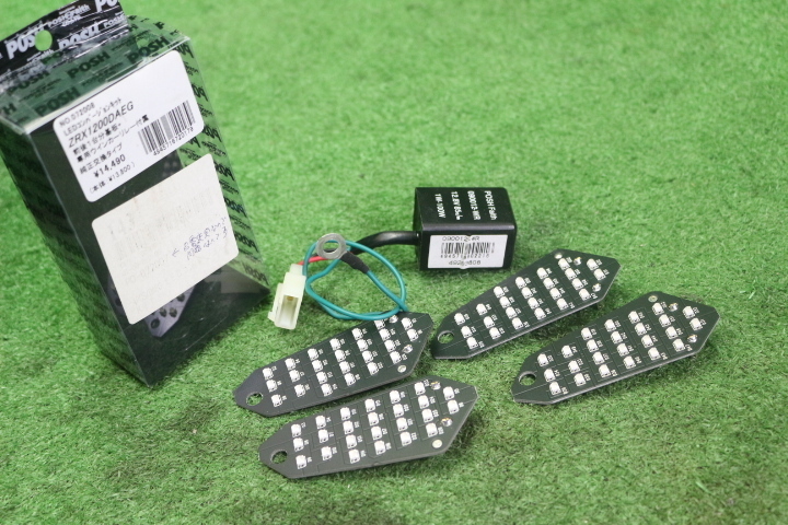 限定セール，2025 38058 ZRX1200DAEG. POSH LEDコンバージョンキット ウインカー(ウインカー)｜売買されたオークション情報、yahooの商品情報をアーカイブ公開 - オークファン カワサキ用