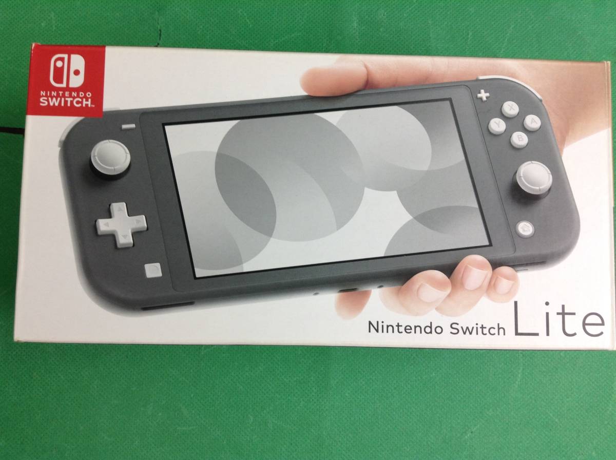 Nintendo Switch Lite グレー 本体 充電器付き 任天堂スイッチライト