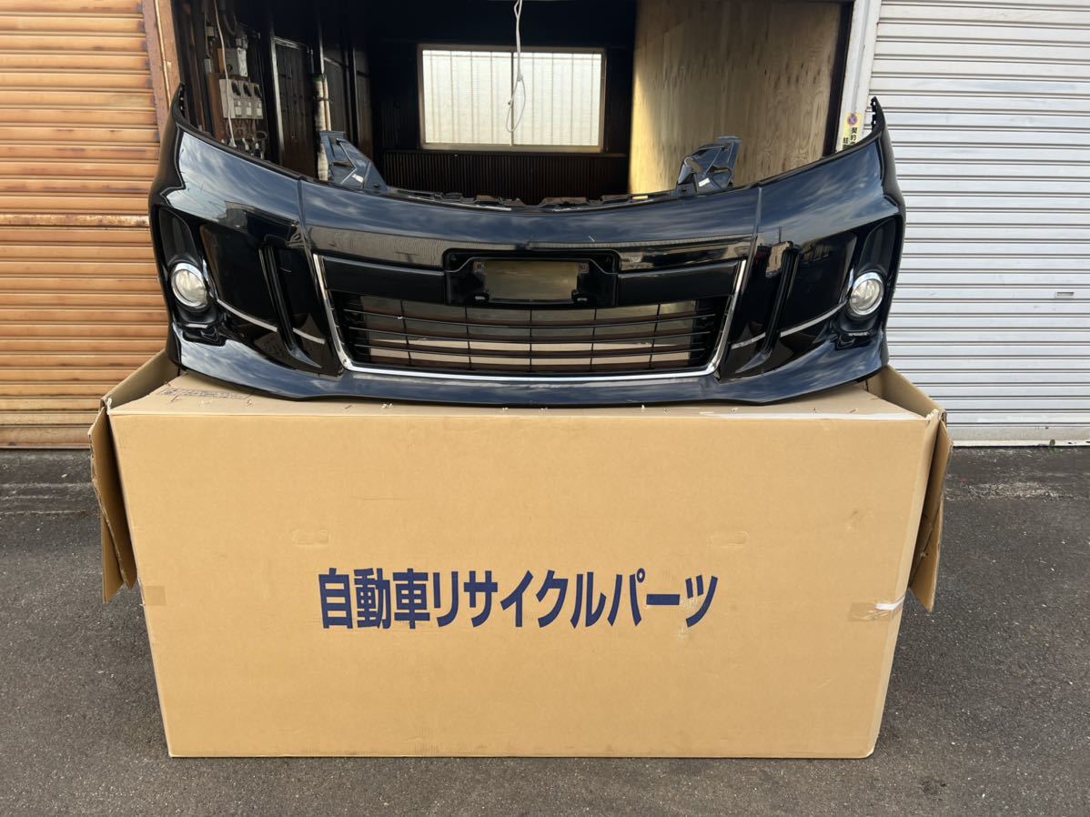 激安大特価，限定セール フロントバンパー エスティマ アエラス ACR50W 後期(フロント)｜売買されたオークション情報、yahooの商品情報をアーカイブ公開 - オークファン トヨタ用