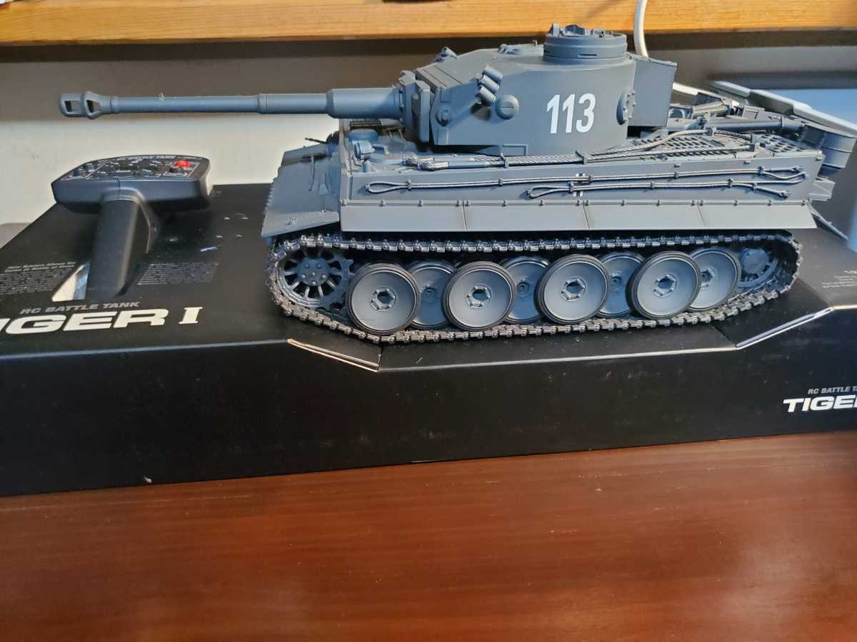 マルイ バトルタンク ドイツ重戦車 タイガー1 初期型 ラジコン戦車
