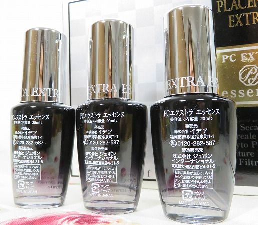 イデア PCエクストラ エッセンス 4本 PCエクストラ エッセンス 33mL