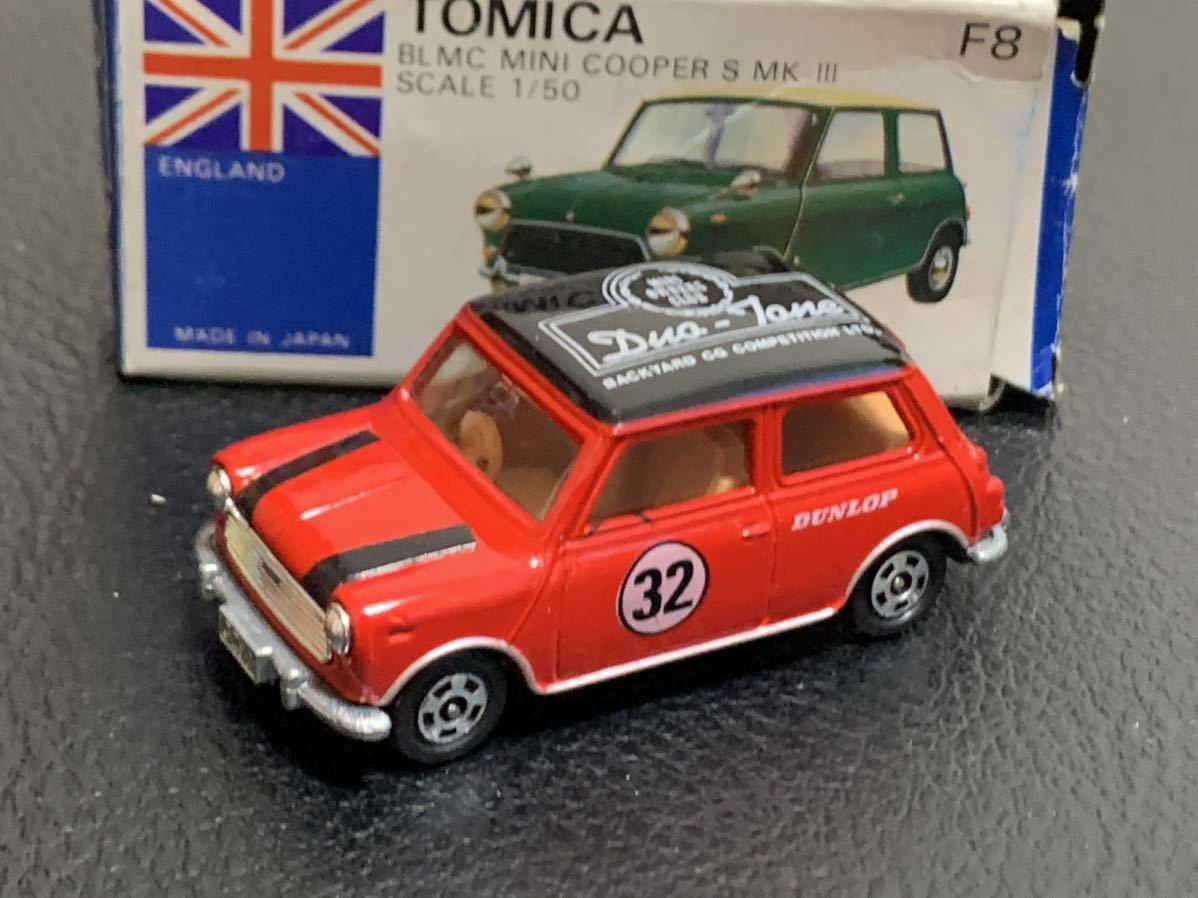 青箱 トミカ - マークⅢ BLMC TOMY ミニクーパー (トミー) 外国車