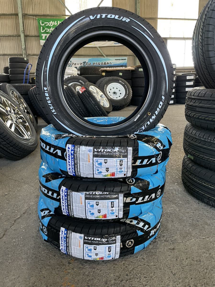 ホワイトレタータイヤ155 65r14 4本セット ミラジーノ N Box ゼスト ハイゼットなどに 新品 売買されたオークション情報 Yahooの商品情報をアーカイブ公開 オークファン Aucfan Com