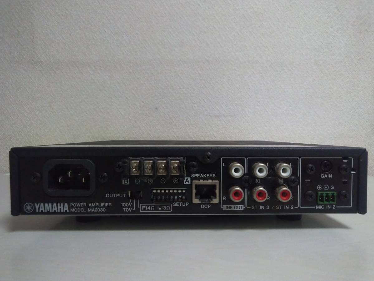 YAMAHA ヤマハ MA2030 パワーアンプ 中古品 | パワーアンプ YAMAHA POWER