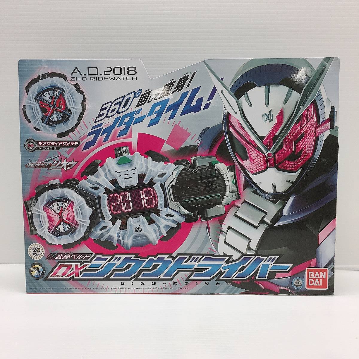 【動作品☆】仮面ライダージオウ DXジクウドライバー バンダイ BANDAI 2400030973202