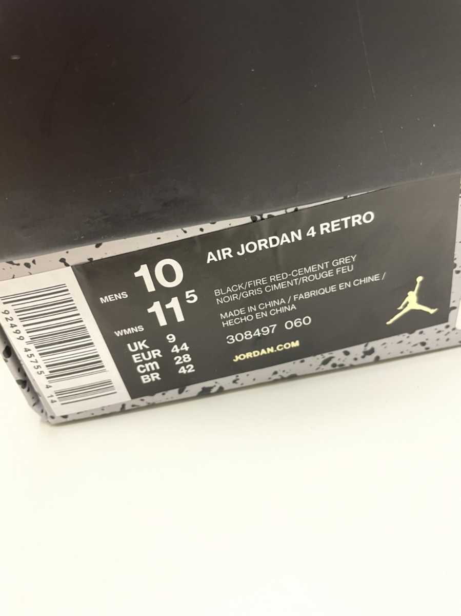 1000円～ NIKE AIR JORDAN4 RETRO BRED ナイキ エアジョーダン 新品未 