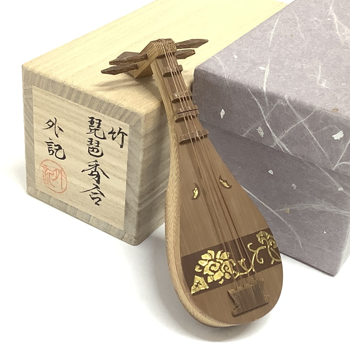 香合 茶道具 石津外記 作 欅摺漆 唐傘香合 ⁄Buyee No150 本