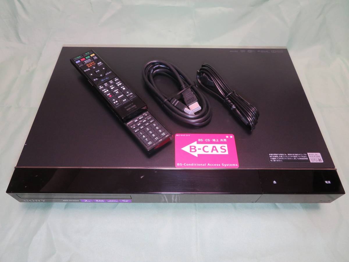 お話中 ソニー ブルーレイレコーダー 2TB 3番組同時録画 BDZ-ET2200 