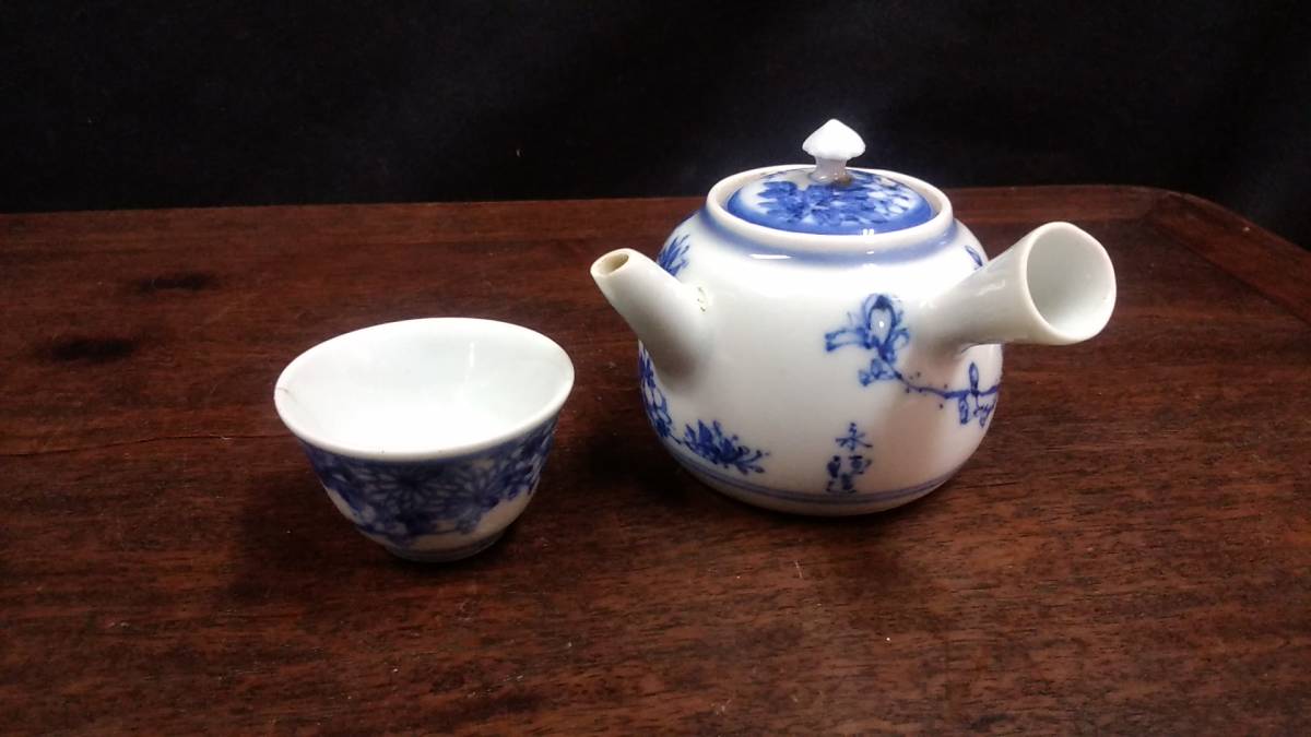 茶道具 源右衛門茶器揃 急須 湯呑茶碗5客 茶器 急須 湯呑み 茶器セット 染付 - | 5客 有田焼 和食器 源右衛門窯