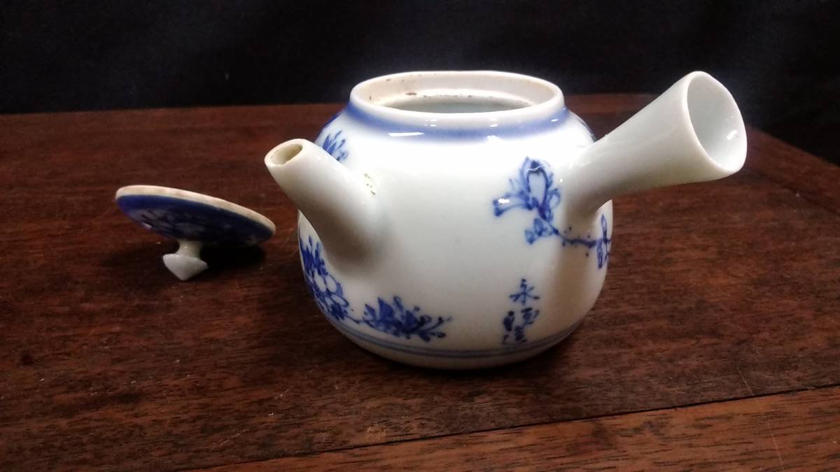 急須 湯呑み 茶器セット 染付 - | 5客 有田焼 和食器 源右衛門窯