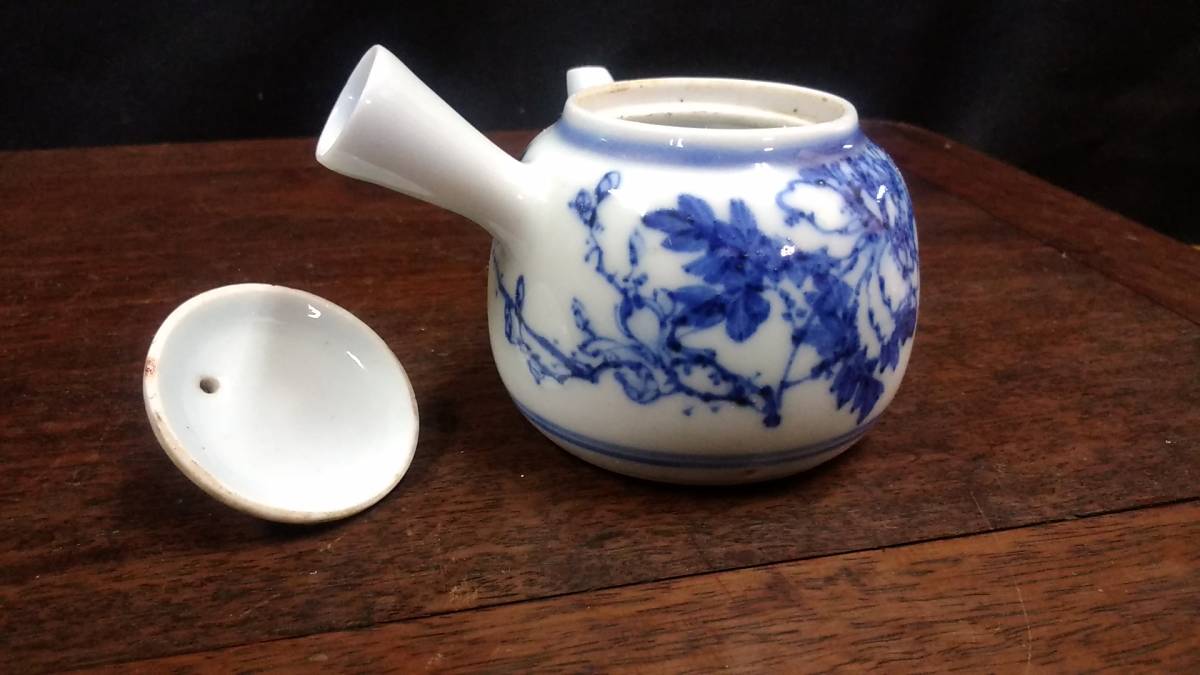 九谷焼 清陸 染付龍文 茶器 急須 湯呑 湯冷 急須 湯呑み 茶器セット 染付 - | 5客 有田焼 和食器 源右衛門窯