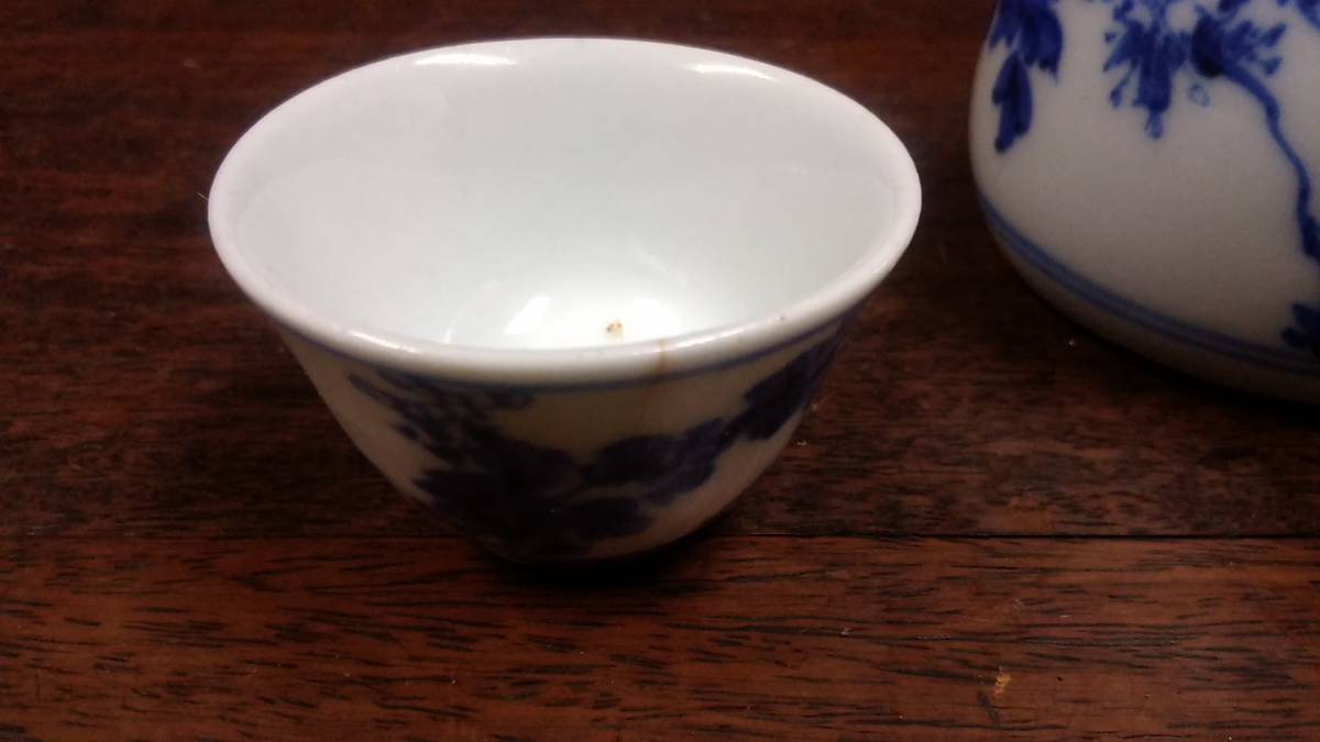 急須 湯呑み 茶器セット 染付 - | 5客 有田焼 和食器 源右衛門窯