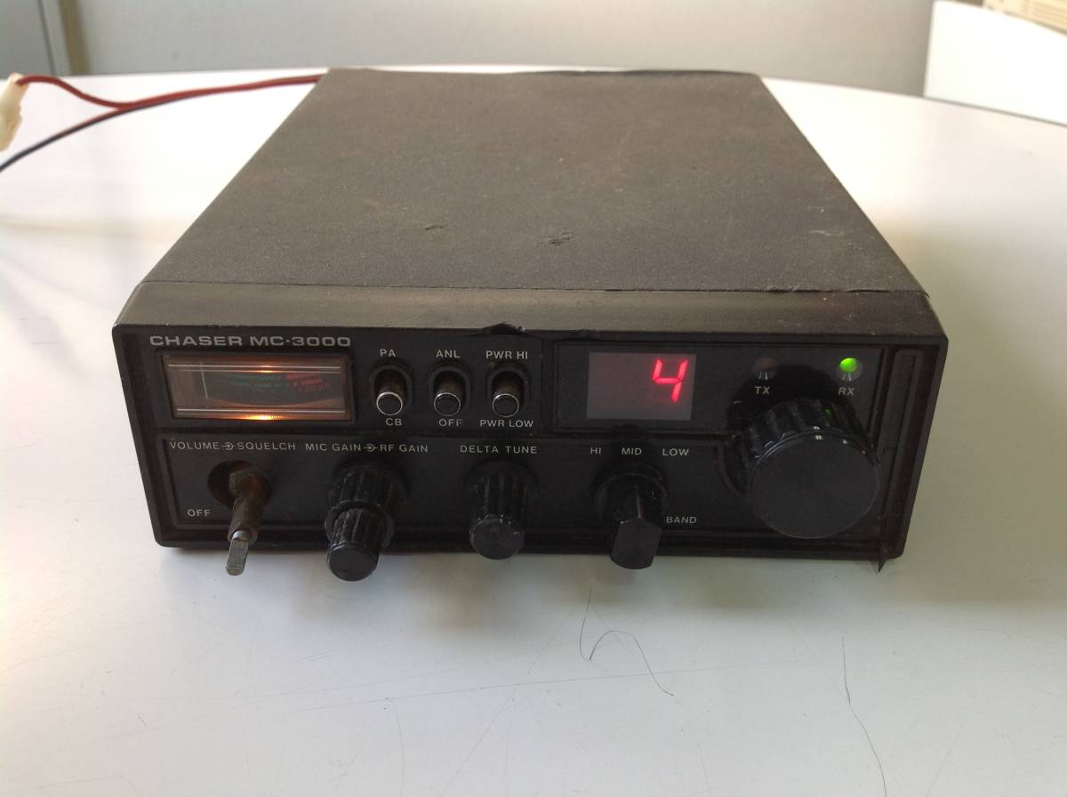 アマチュア無線 TM-833 430.1200 ☆ゆうきち ケンウッド 430⁄1200