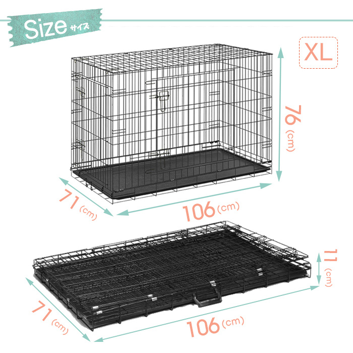 お留守番やしつけに最適 ペットケージ 犬ケージ 猫ケージ 折りたたみケージ 中型犬 大型犬 犬ケージ ケージ 売買されたオークション情報 Yahooの商品情報をアーカイブ公開 オークファン Aucfan Com お留守番やしつけに最適 ペットケージ 犬ケージ 猫ケージ 折りたたみケージ 中型犬 大型犬 犬ケージ ケージ 売買されたオークション情報 Yahooの商品情報をアーカイブ公開 オークファン Aucfan Com