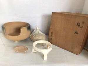 雲華焼のYahoo!オークション(旧ヤフオク!)の相場・価格を見る｜Yahoo