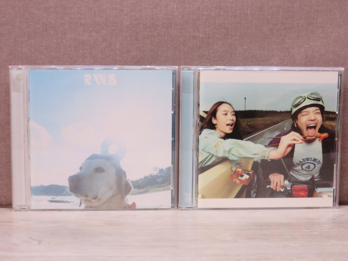 ◇CD◇RADWIMPS◇2点セット◇3~無人島に持っていき忘れた一枚~/4