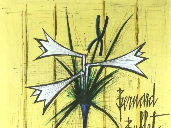 ポスター□ベルナ－ル・ビュッフェ□『ユリの花』□人気作家□額付絵画