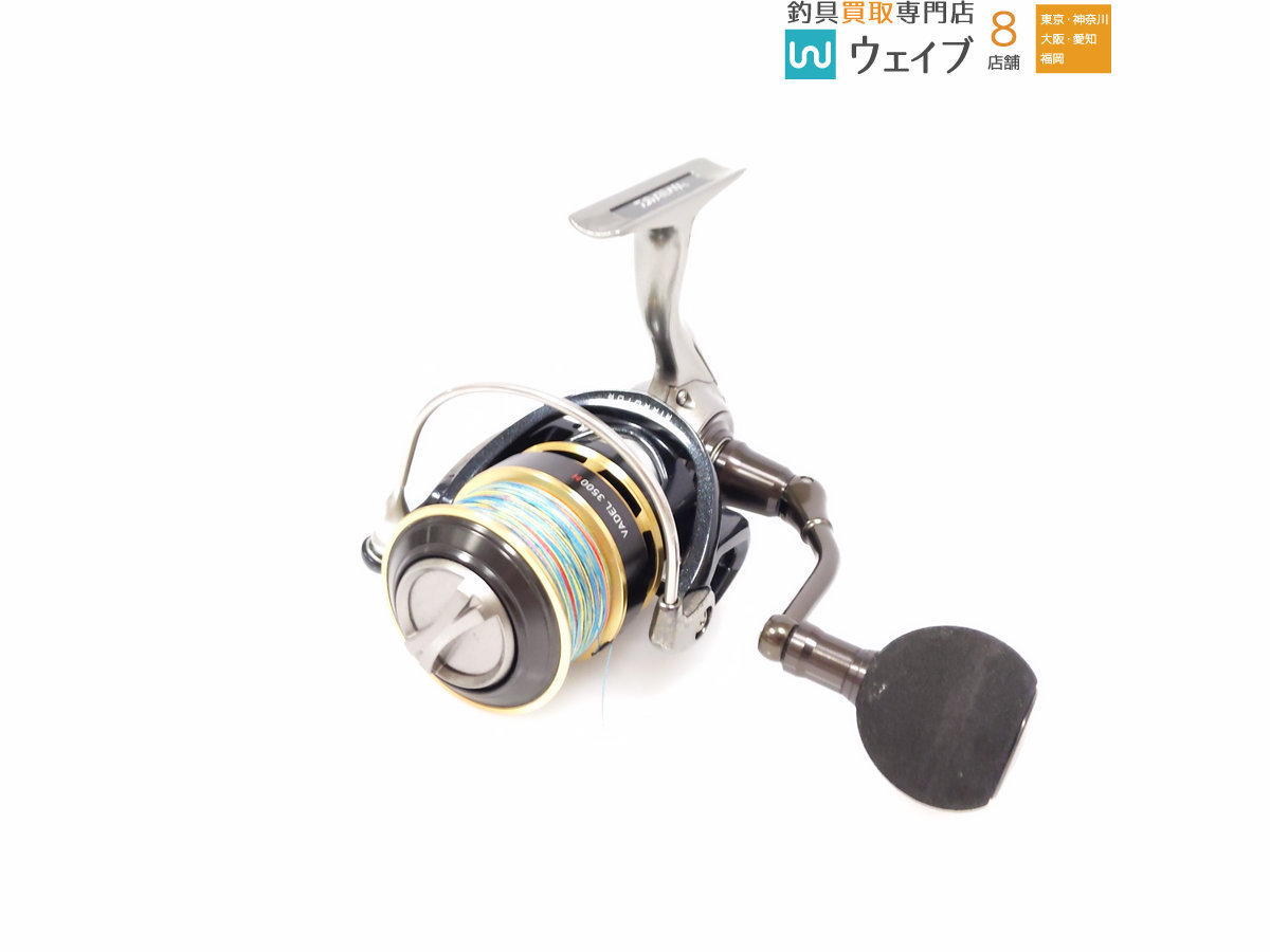ダイワ VADEL ヴァデル 3500h 釣り、フィッシングリール ダイワ 