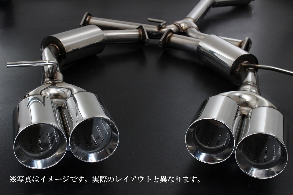 スリーキャッツ Y51 51フーガ スリー フロントストレート（専用