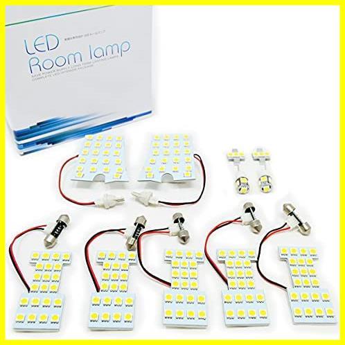 fcl.(エフシーエル) エルグランド(E52)専用 SMD LEDルームランプ9点セット (計165連)