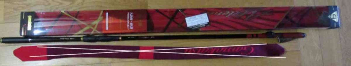 がま磯　アルデナ　1.25-53 中古美品 アルデナ | がまかつ 中古品 5.3 Yahoo がま磯 アルデナ1.25号5.3m(美
