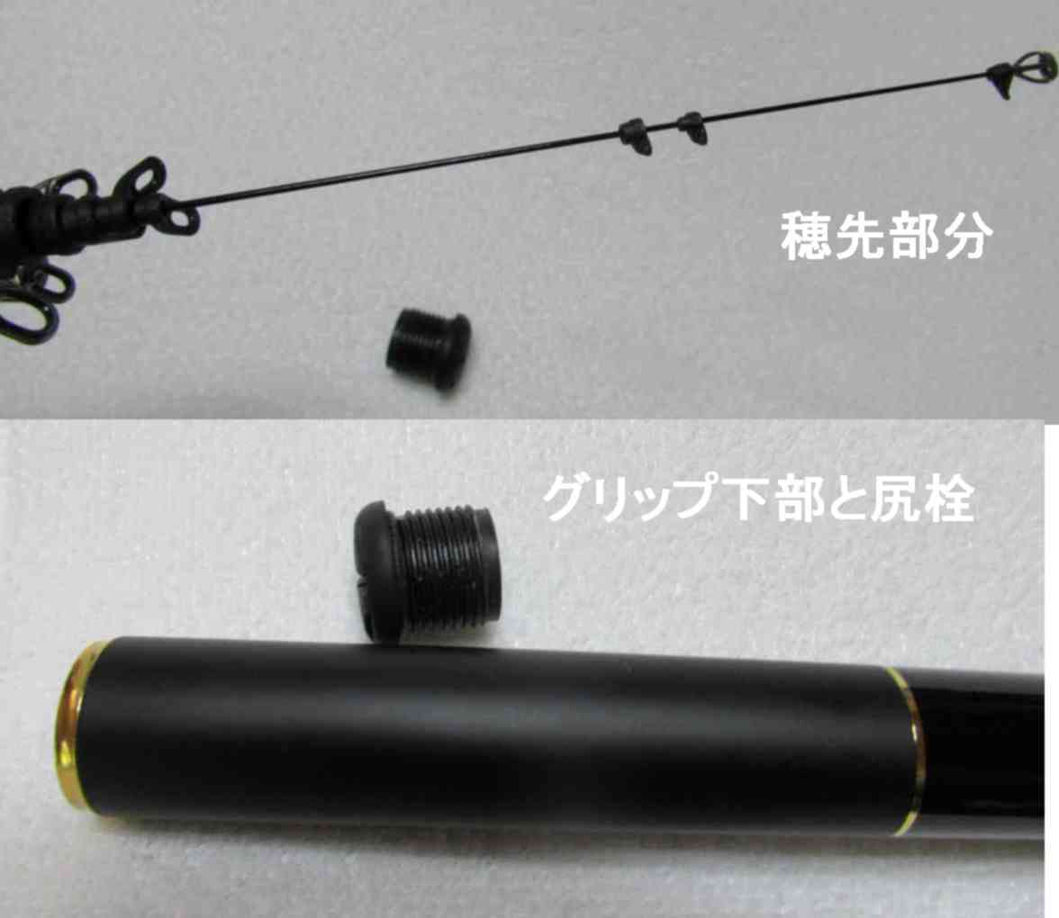 アルデナ | がまかつ 中古品 5.3 Yahoo がま磯 アルデナ1.25号5.3m(美