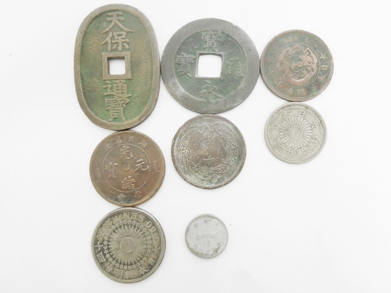 coins - Yahoo!オークション 日本古銭 of ＃15867 まとめ I old a