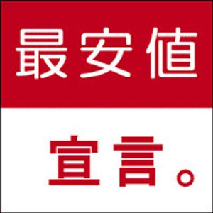 Fx 手法のヤフオク の相場 価格を見る ヤフオク のfx 手法のオークション売買情報は163件が掲載されています