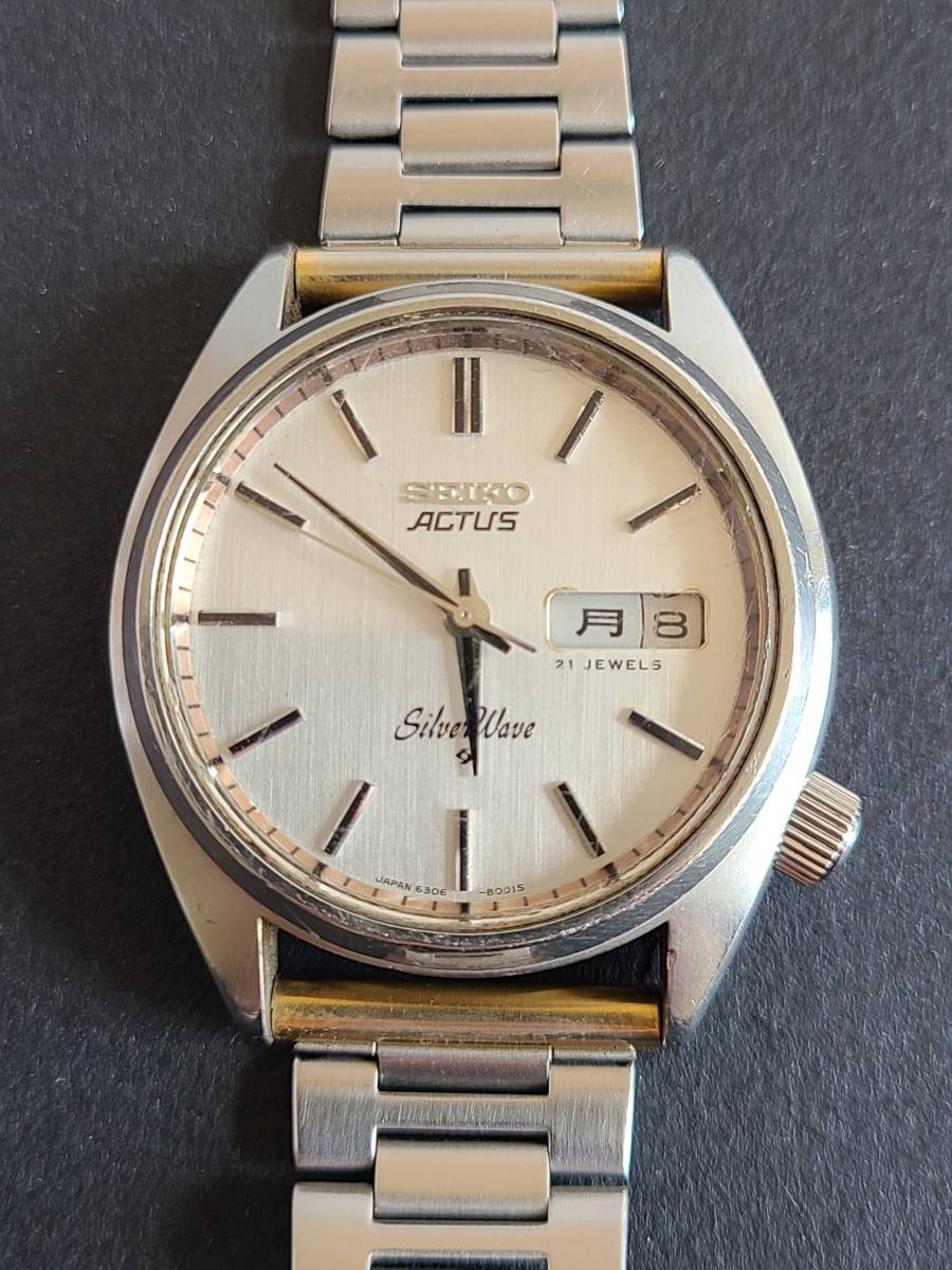 希少 レア SEIKO セイコー SKYLINER スカイ ライナー 腕時計 レトロ