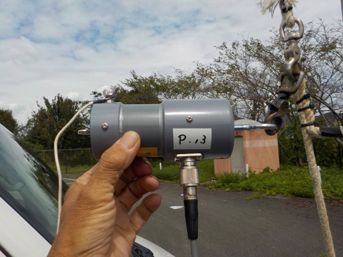 マルチバンド ツェップ 1.8~50MHz SSB 200W CW 100W マルチ EFHW 高 