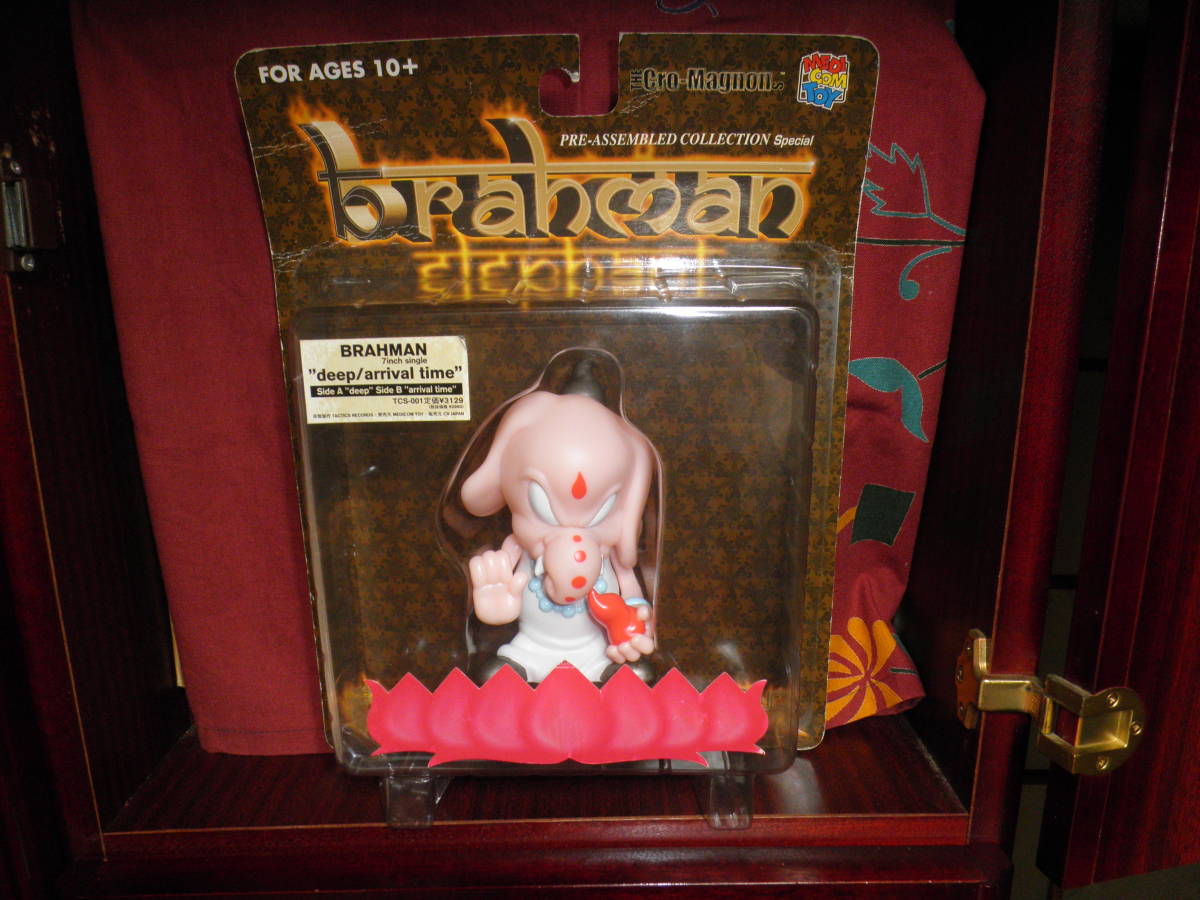 未開封品】BRAHMAN 限定フィギュア付き 7インチEP「deep / arrival 