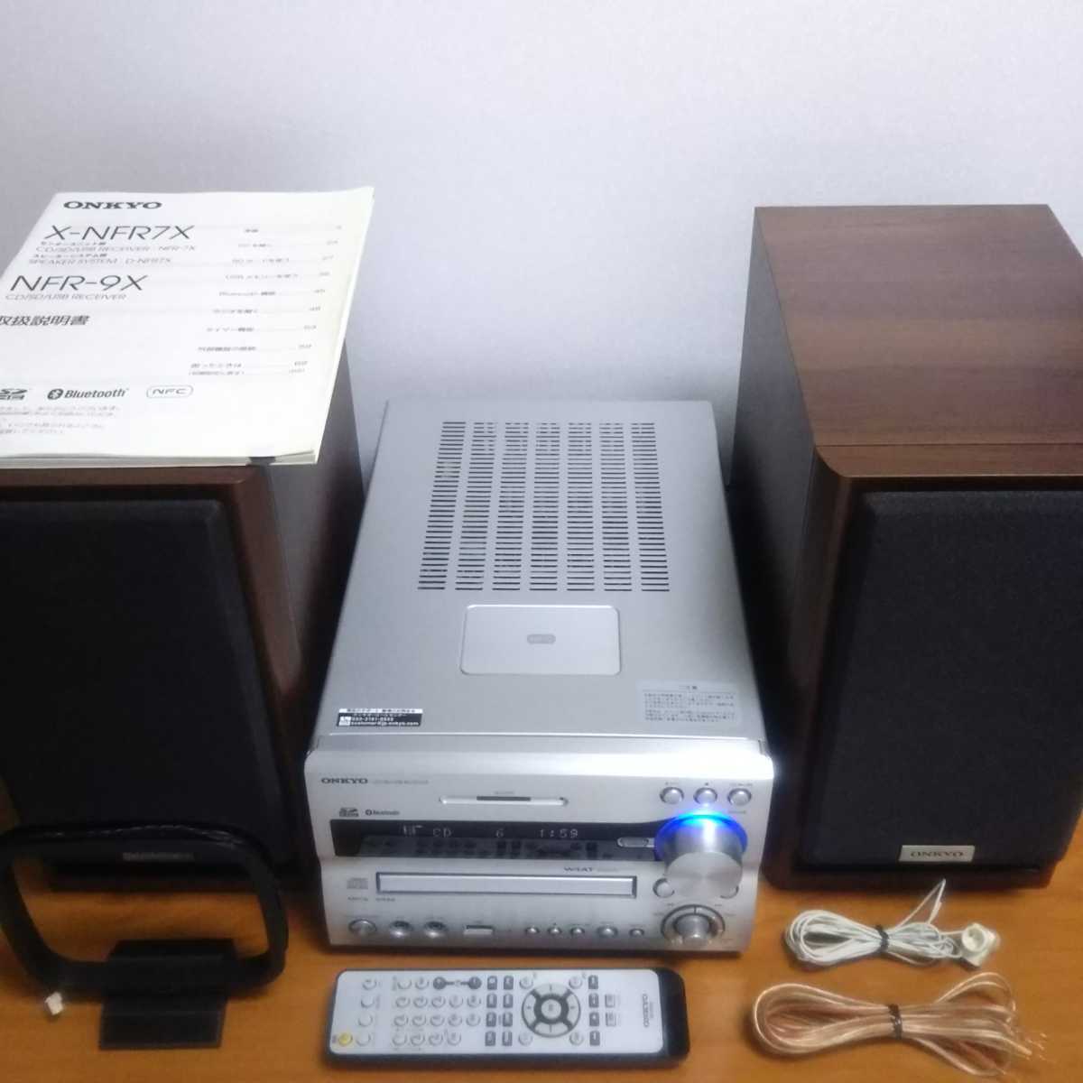 ONKYO オンキョー NFR-7 CD/SD/USB RECEIVER ONKYO オンキョー NFR-7⁄D