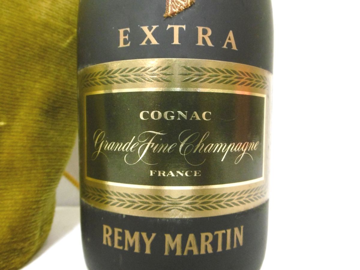 レミーマルタン エクストラ REMY MARTIN EXTRA 未開栓 700ml ファイン