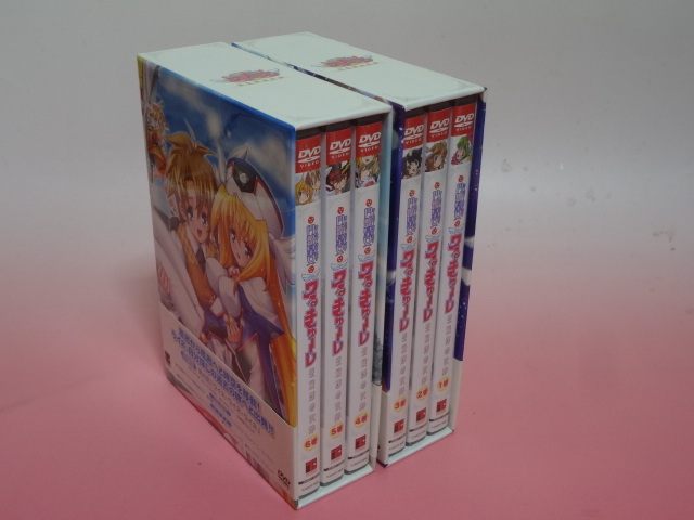 鎧伝サムライトルーパー : DVD-BOX 草尾毅, 中古DVD・ブルーレイ [OVA