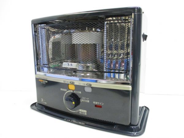 ♪CORONA コロナ 石油ストーブ SX-E3514WY 遠赤ブレード よごれま栓