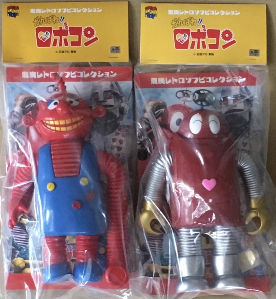 メディコムトイ 東映レトロソフビ がんばれ!! ロボコン ロボコン（笑い