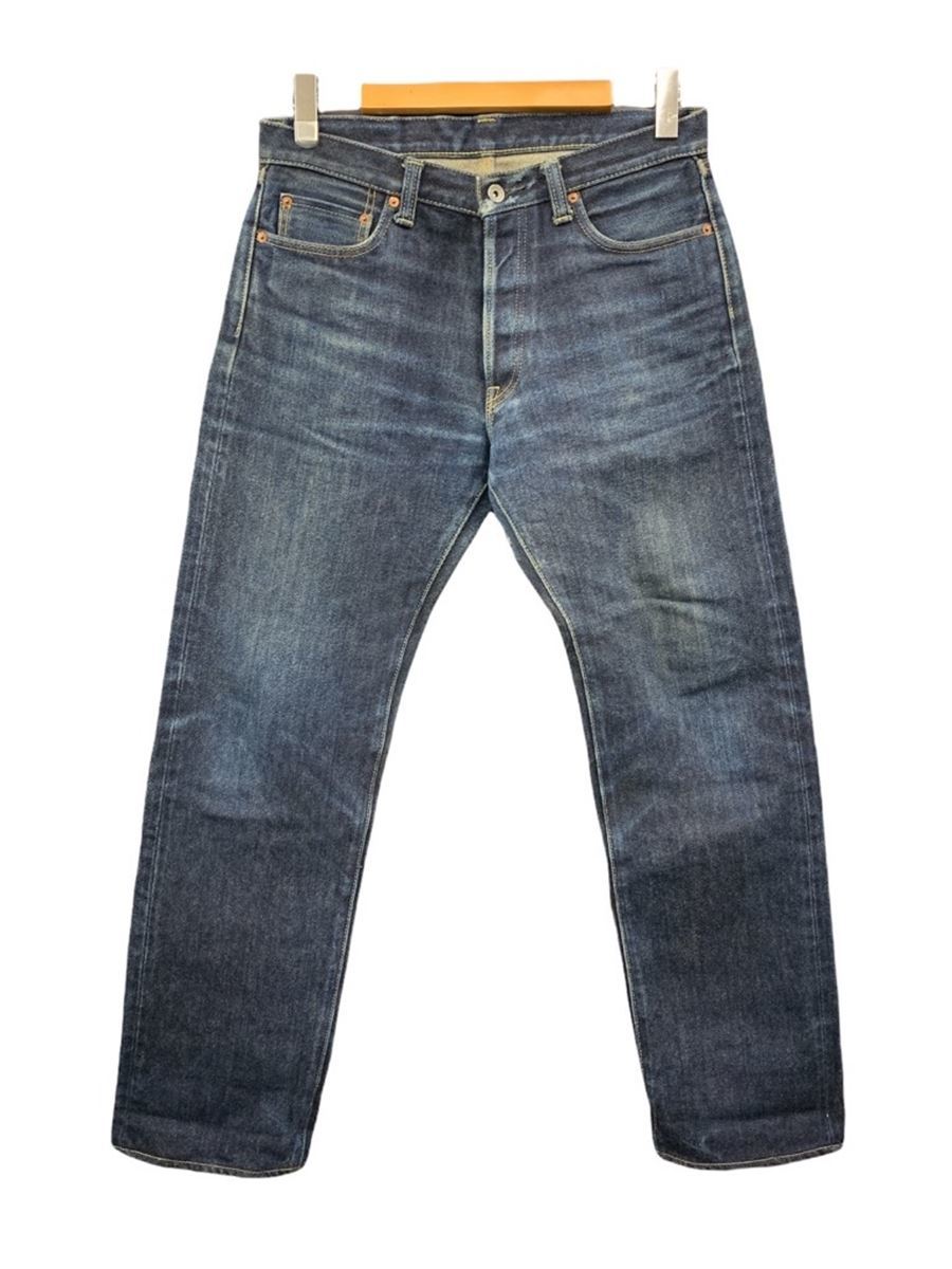 21oz Iron Heart - Straight Selvedge Denim 634s IRON Jean Indigo 