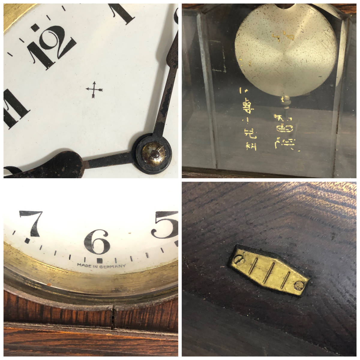 ドイツ製　高級柱時計　ジャンク JUNGHANS ユンハンス ドイツ製 2点 SILVERFAN&frasl;シルバーファン ドイツの人気アイテム